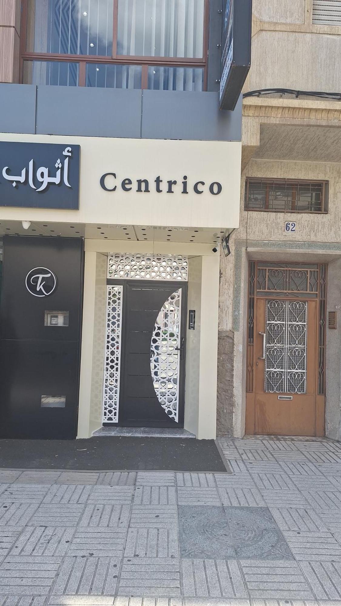 شقة Centrico 3 Tanger Idrissia المظهر الخارجي الصورة